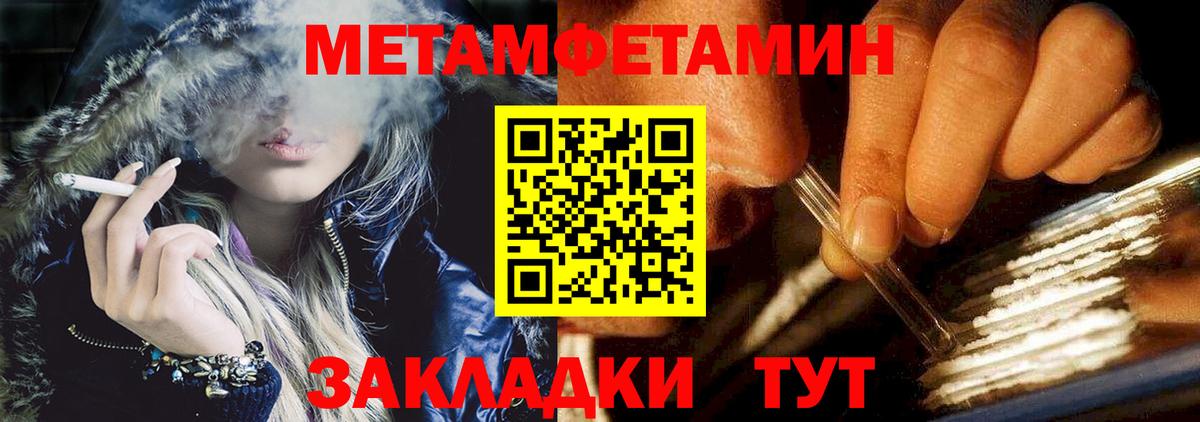 Amphetamine  Вход с VPN  Киреевск  Амфетамин VHQ 