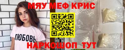 соль ск Коммунар