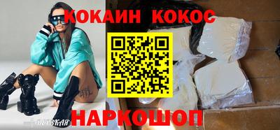 соль ск Коммунар