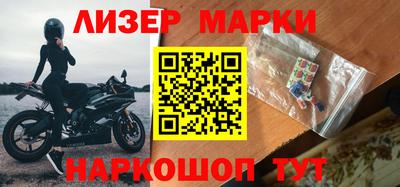 кокаин колумбия Комсомольск-на-Амуре