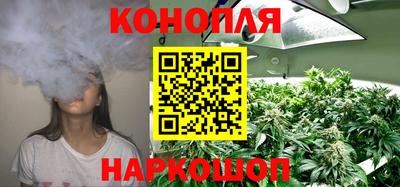 кокаин колумбия Комсомольск-на-Амуре