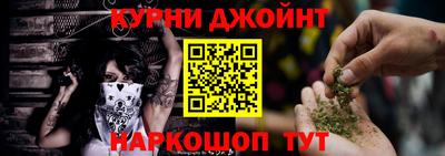кокаин колумбия Комсомольск-на-Амуре