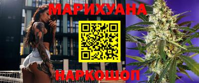 кристаллы Конаково