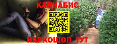соль ск Коммунар