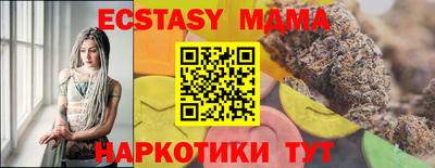 кокаин колумбия Комсомольск-на-Амуре