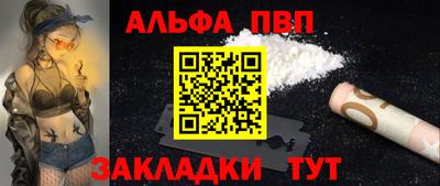 соль ск Коммунар