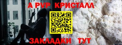 кокаин колумбия Комсомольск-на-Амуре