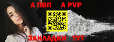 кокаин колумбия Комсомольск-на-Амуре