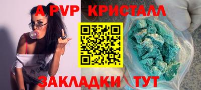 кокаин колумбия Комсомольск-на-Амуре