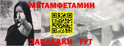 ГАЛЛЮЦИНОГЕННЫЕ ГРИБЫ Краснознаменск
