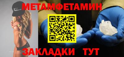 соль ск Коммунар