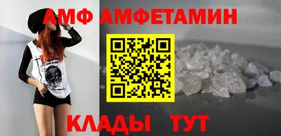 кристаллы Конаково