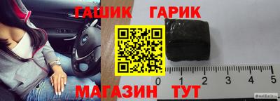 кокаин колумбия Комсомольск-на-Амуре
