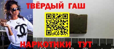 кокаин колумбия Комсомольск-на-Амуре