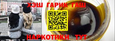 кристаллы Конаково
