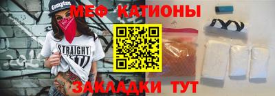соль ск Коммунар