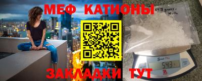 кокаин колумбия Комсомольск-на-Амуре