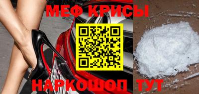 соль ск Коммунар