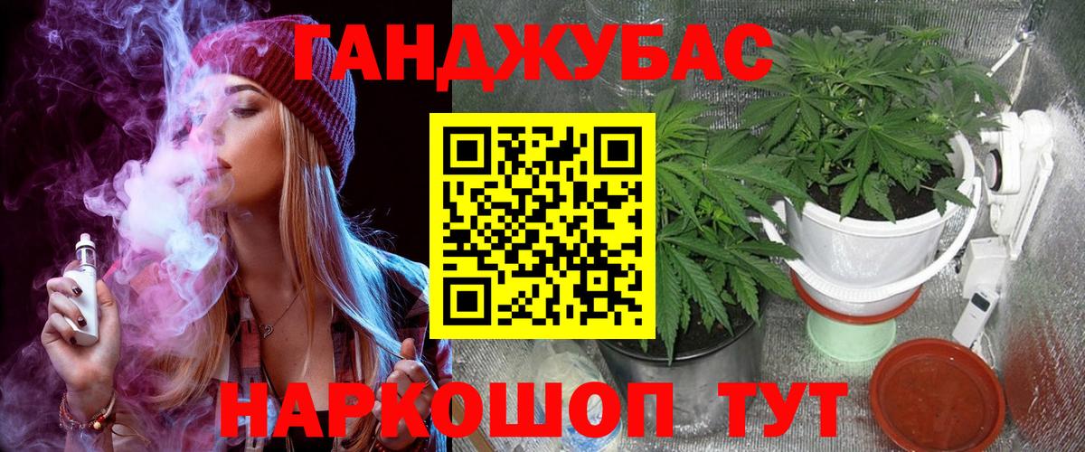 Марихуана AK-47  Вход с VPN  Киреевск  Канабис LSD WEED  Марихуана OG Kush  Каннабис THC 21% 
